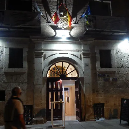 Catedral ホステル