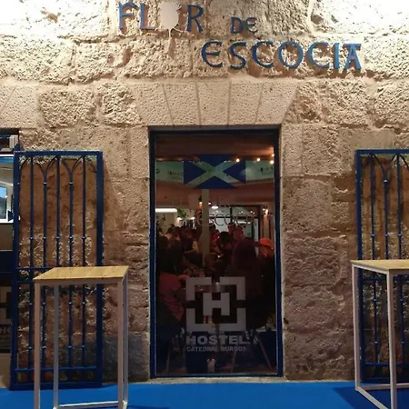 אכסניה Catedral *